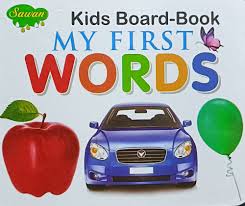 Kids Board Book My First Words by Manoj Publications book cover