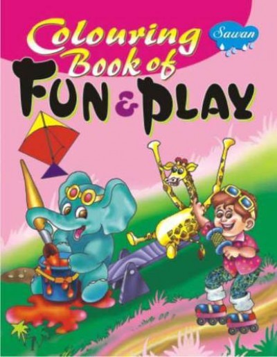 Colouring Book of Fun & Play by Manoj Publications book cover